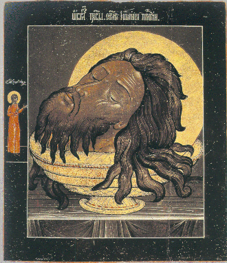 ioannis-head.gif